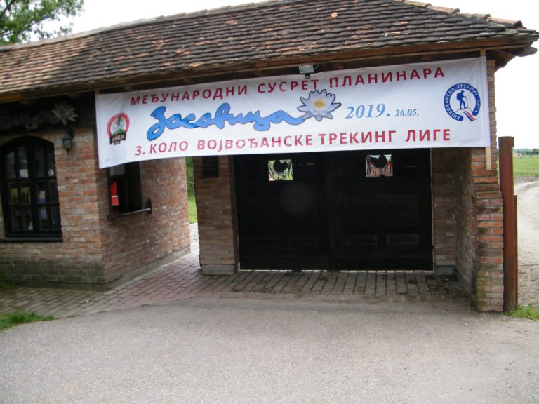 Zasavica